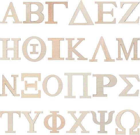 24PCS Greek Letters, 2 Inch Wooden Greek Letters Unfinished GreekAlphabet, Pine Wood Alphabet for DIY Crafts, Wall Decor, Sorority Fraternity Paddles in Saudi Arabia
