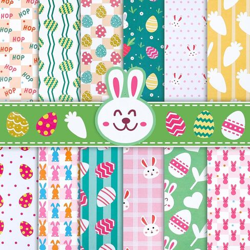 Konsait 24 Sheet Easter Pattern Paper Single Sided 6x6 Scrapbook Paper Bunny Rabbit Egg Hop patterned cardstock Easter Supplies for Diy Making Greeting Cards and Decorating Photo Albums in Saudi Arabia