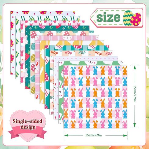 Konsait 24 Sheet Easter Pattern Paper Single Sided 6x6 Scrapbook Paper Bunny Rabbit Egg Hop patterned cardstock Easter Supplies for Diy Making Greeting Cards and Decorating Photo Albums in Saudi Arabia