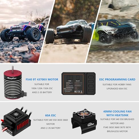 محرك بدون فرشاة F540 9T 4370KV من Hobby Fans، عمود 3.175 مم مع وحدة تحكم في السرعة الكهربائية ESC بدون فرش 60 أمبير مع مبدد حراري وبطاقة برمجة لشاحنة سيارة بجهاز تحكم عن بعد 1/10، أسود وأحمر in Kuwait