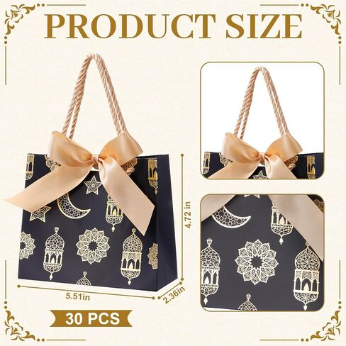 Marspark 30 Pcs Ramadan Mubarak Reusable Gift Bags with Bow, Black Gold Foil Stamping, Eid Lantern Treat Bags with Handles, Reusable Eid for Gifts Wrapping, Kareem Party Supplies, 14 * 6 * 12cm in Saudi Arabia