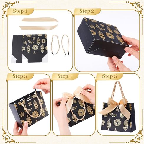 Marspark 30 Pcs Ramadan Mubarak Reusable Gift Bags with Bow, Black Gold Foil Stamping, Eid Lantern Treat Bags with Handles, Reusable Eid for Gifts Wrapping, Kareem Party Supplies, 14 * 6 * 12cm in Saudi Arabia