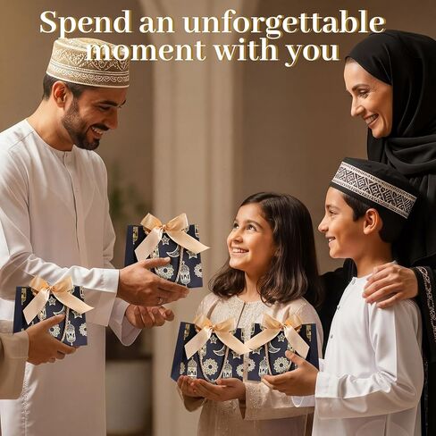 Marspark 30 Pcs Ramadan Mubarak Reusable Gift Bags with Bow, Black Gold Foil Stamping, Eid Lantern Treat Bags with Handles, Reusable Eid for Gifts Wrapping, Kareem Party Supplies, 14 * 6 * 12cm in Saudi Arabia