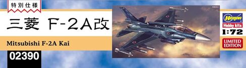 Hasegawa 1:72 Mitsubishi F-2A Kai & Conformal Tank, Multicolor (HA02390) in Saudi Arabia