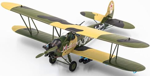 ICM ICM72243 1:72-U-2/Po-2VS, WWII Soviet Night Bomber in Saudi Arabia