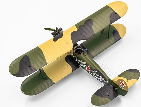 ICM ICM72243 1:72-U-2/Po-2VS, WWII Soviet Night Bomber in Saudi Arabia