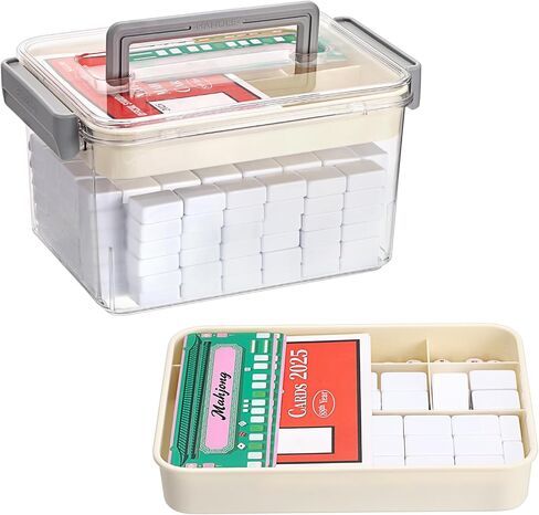 Mahjong Case Only, Empty Mahjong Tiles Storage Box with Removable Tray, Plastic Mahjong Tile Holder for 160-200 Tiles, Large Capacity Game Accessories Organizer for Home Party Gatherings in Saudi Arabia