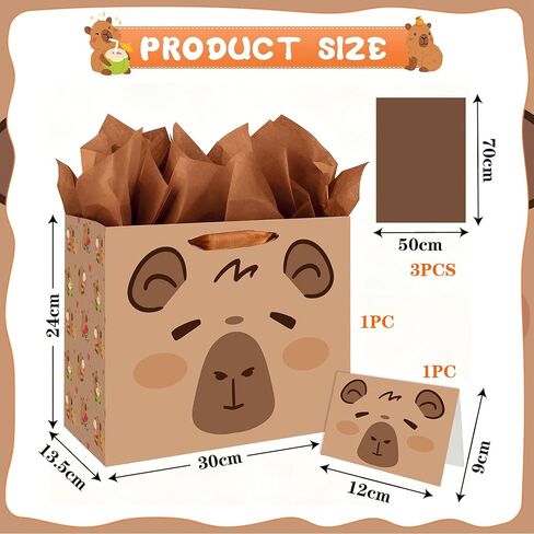 حقيبة هدايا عيد ميلاد كابيبارا من لانكيافسكريبت مع مناديل ورقية وبطاقة، لوازم تزيين الحفلات ذات طابع الحيوان البني in Kuwait