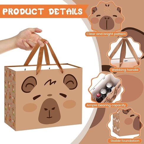 حقيبة هدايا عيد ميلاد كابيبارا من لانكيافسكريبت مع مناديل ورقية وبطاقة، لوازم تزيين الحفلات ذات طابع الحيوان البني in Kuwait