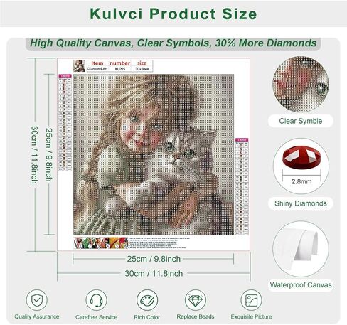 مجموعات الطلاء الماسي من Kulvci للقطط البالغة، مجموعات فنية ماسية للمبتدئين، فن خرز ماسي 5D DIY، حفر كامل دائري الجوهرة ديكور منزلي 12 × 12 بوصة in Kuwait