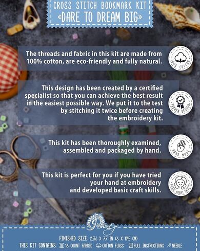 Povitrulya Counted Cross Stitch kit Dare to Dream Big - Embroidery Set for DIY Bookmark in Saudi Arabia