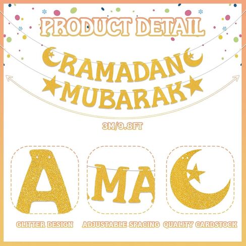 ديكورات رمضان - لافتة رمضان مبارك ذهبية لامعة مع علامات هلال ونجمة، لوازم الحفلات الإسلامية للمنزل، المسجد، مربوطة مسبقًا in Kuwait