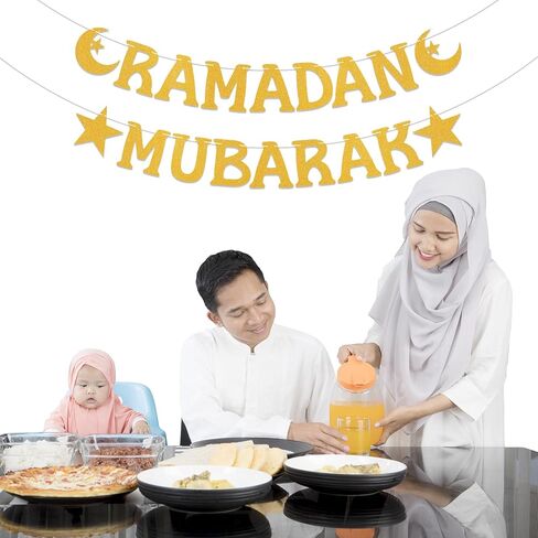 ديكورات رمضان - لافتة رمضان مبارك ذهبية لامعة مع علامات هلال ونجمة، لوازم الحفلات الإسلامية للمنزل، المسجد، مربوطة مسبقًا in Kuwait