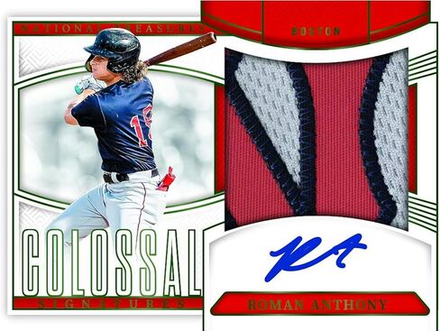 2025 Panini National Treasures Baseball Hobby Trading Card Box (Eight Autographs or Memorabilia Cards Per Box! in Saudi Arabia