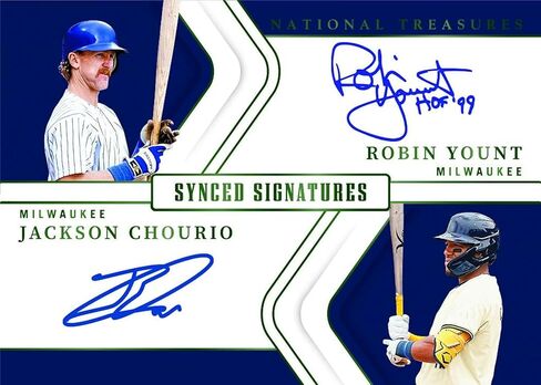 2025 Panini National Treasures Baseball Hobby Trading Card Box (Eight Autographs or Memorabilia Cards Per Box! in Saudi Arabia