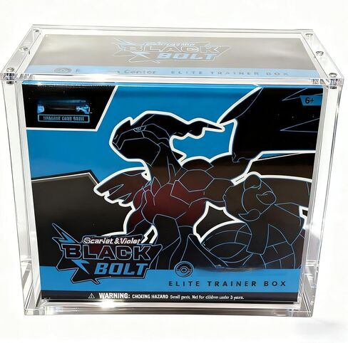 صندوق عرض أكريليك من Elite Training Box، قابل للتكديس - صندوق حماية ETB، مع غطاء مغناطيسي قوي للفتح والإغلاق، مادة أكريليك بسمك 5 مم + 5 مم، متوافق مع صندوق تدريب Elite، مجموعة من قطعة واحدة in Kuwait