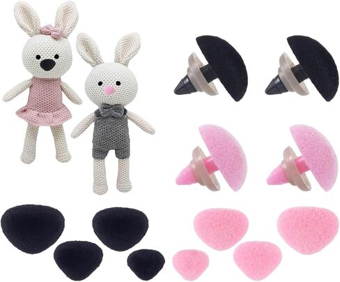 ZZHXSM 32PCS Flocked Triangle Doll Noses 11/15/17/18mm Crochet Knitting Plastic Doll Noses Pink and Black Plush Toy Accessories Teddy Bear Making Supplies DIY Puppets in Saudi Arabia