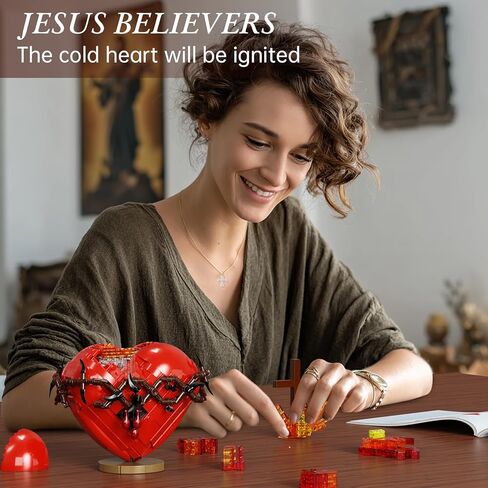Sacred Heart of Jesus Building Block Set, Sacred Heart Building Model, Compatible with Lego Jesus Toy Decoration for Prayer Room, Christian, Religious, Easter Gift for Adults Women (667 PCS) in Saudi Arabia