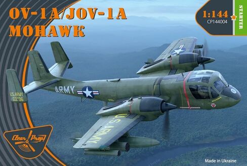 Clear Prop CP144004 - 1/144 OV-1 A/JOV-1A Mohawk، مجموعة المبتدئين، مجموعة نماذج مقياس in Saudi Arabia