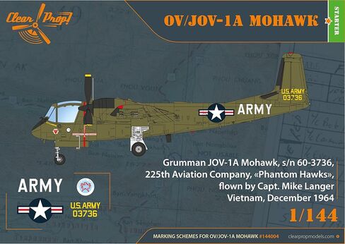 Clear Prop CP144004 - 1/144 OV-1 A/JOV-1A Mohawk، مجموعة المبتدئين، مجموعة نماذج مقياس in Saudi Arabia