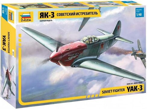 Zvezda Models Yak-3 Yakovlev Soviet WWII Fighter Aircraft Building Kit, Scale 1/48 in Saudi Arabia