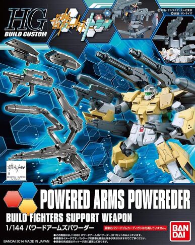 Bandai Hobby HGBC Powered Arms Powereder "Gundam Build Fighters Try" Action Figure (1/144 Scale) in Saudi Arabia