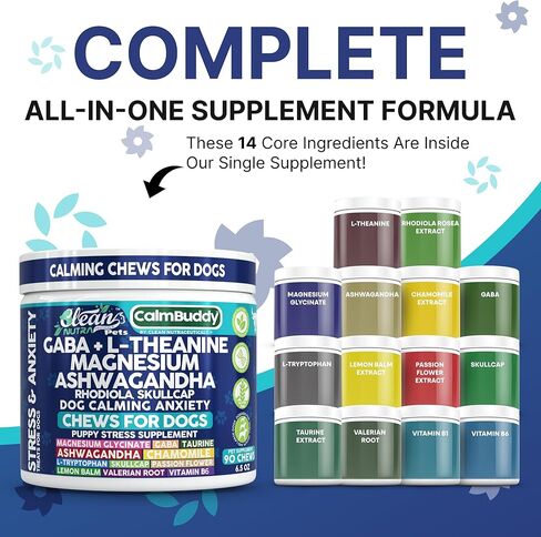 CalmBuddy Anxiety and Stress Relief Supplements GABA L-Theanine Magnesium Ashwagandha Rhodiola Rosea Chamomile L-Tryptophan Skullcap Taurine Valerian Root 60 Beef Flavor Chew by Clean Nutra Pets in Saudi Arabia