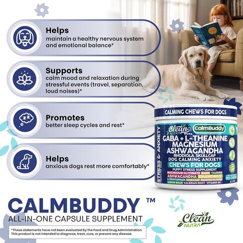 CalmBuddy Anxiety and Stress Relief Supplements GABA L-Theanine Magnesium Ashwagandha Rhodiola Rosea Chamomile L-Tryptophan Skullcap Taurine Valerian Root 60 Beef Flavor Chew by Clean Nutra Pets in Saudi Arabia