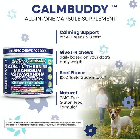CalmBuddy Anxiety and Stress Relief Supplements GABA L-Theanine Magnesium Ashwagandha Rhodiola Rosea Chamomile L-Tryptophan Skullcap Taurine Valerian Root 60 Beef Flavor Chew by Clean Nutra Pets in Saudi Arabia