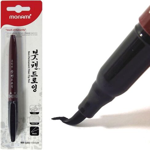 Monami Drawing Fiber Tip Non-permanent Fude Brush Pen for Korean Chinese Japanese Calligraphy Art Writing Drawing- 1pcs in Saudi Arabia