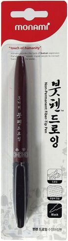 Monami Drawing Fiber Tip Non-permanent Fude Brush Pen for Korean Chinese Japanese Calligraphy Art Writing Drawing- 1pcs in Saudi Arabia