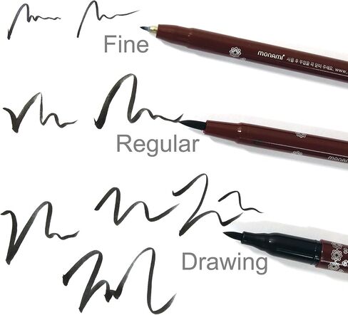 Monami Drawing Fiber Tip Non-permanent Fude Brush Pen for Korean Chinese Japanese Calligraphy Art Writing Drawing- 1pcs in Saudi Arabia