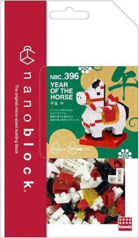 nanoblock - Culture - Year of The Horse Collection Series Building Kit in Saudi Arabia