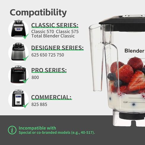 برطمان WildSide+ سعة 52 أونصة لـ Blendtec، استبدل 570 575 625 650 725 759 800 825 885 وما إلى ذلك، متوافق بشكل واسع مع كوب إبريق الحاويات الكلاسيكي/المصمم/Pro/Commercial in Kuwait