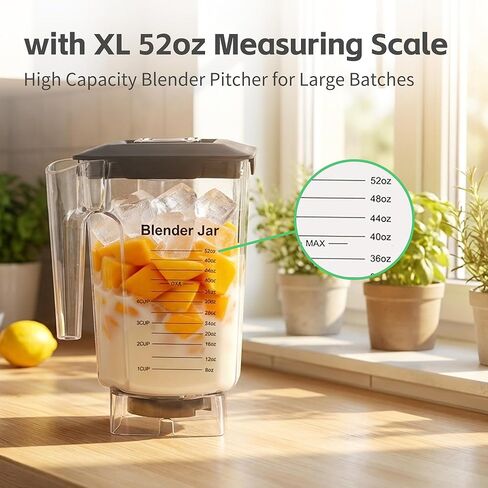 برطمان WildSide+ سعة 52 أونصة لـ Blendtec، استبدل 570 575 625 650 725 759 800 825 885 وما إلى ذلك، متوافق بشكل واسع مع كوب إبريق الحاويات الكلاسيكي/المصمم/Pro/Commercial in Kuwait