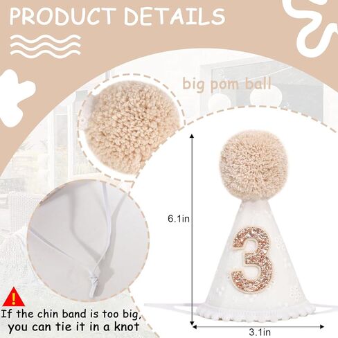White Brown 1st Birthday Hat - One Birthday Cone Hats, First Hats for Girls/Boys in Saudi Arabia