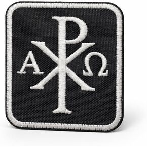 Christogram Christian Patches - Chi Rho Jesus Patch for Backpacks, Trucker Hat, DIY Applique, Bags Military Patches - Christian Morale Patch with Hook and Loop (Coyote Brown) in Saudi Arabia