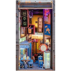 مجموعة Anavrin Book Nook Kit سيول هيبجيرو DIY كتاب خشبي ثلاثي الأبعاد للبالغين والمراهقين ومحبي الكتب، رف الكتب يُدرج ديكور المكتبة، هدية إبداعية للعائلة والأصدقاء وكبار السن in Kuwait