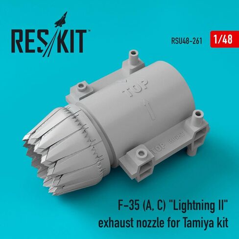 Reskit RSU48-0261 1/48 F-35 (A, C) Lightning II Exhaust Nozzle for Tamiya kit in Saudi Arabia