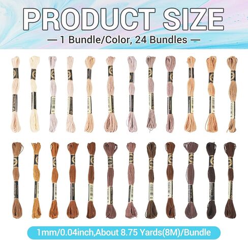 1mm Embroidery Floss 24 Skeins Brown Theme Friendship Bracelet String 6-Ply Cross Stitch Embroidery Thread for Sewing Machine Hand Sewing in Saudi Arabia