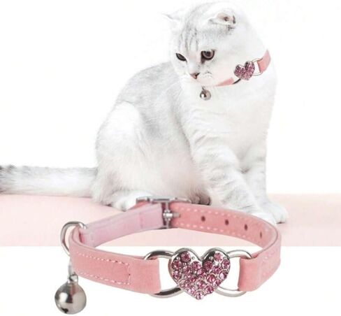Adjustable Soft Pet Collar with Bell for Small Dogs, Kittens and Adult Cats - A Cozy and Stylish Accessory for Your Furry Friend! in Saudi Arabia