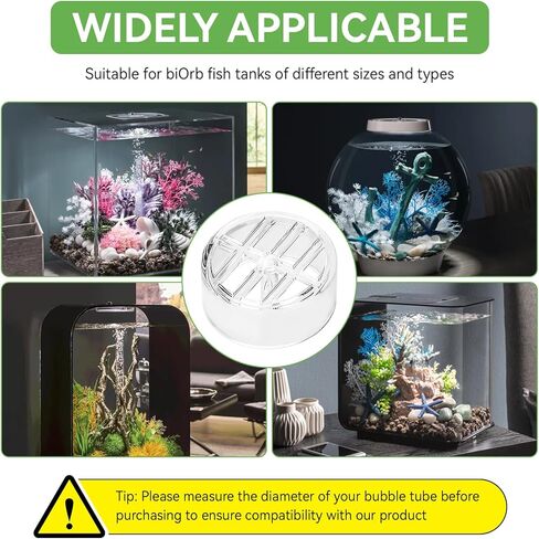Bubble Tube Guard for biOrb, Acrylic Cover for Aquariums Bubble Tube, Transparent Bubble Accessories for biOrb Aquarium Fish Tanks, Keeps Objects, Fish, Snails, Shrimp Out of Filter, 2PCS in Saudi Arabia
