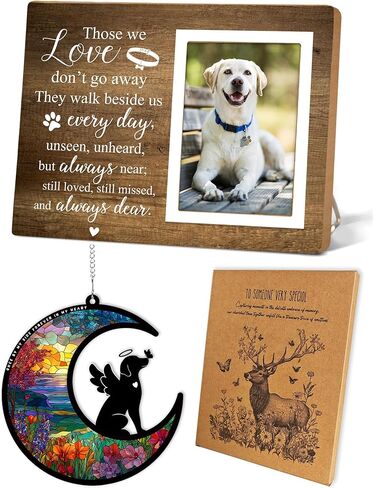 Memorial Picture Fram&Dog Memorial Suncatcher Gift Set, Pet Picture Frame, Sympathy Gifts for Loss of Loved Pet, Bereavement Gifts for Loss of Dog, Remembrance Photo Frame or Memorial Gift, Fits 4x6In Photo(GXK01) in Saudi Arabia