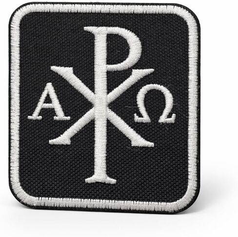 Christogram Christian Patches - Chi Rho Jesus Patch for Backpacks, Trucker Hat, DIY Applique, Bags Military Patches - Christian Morale Patch with Hook and Loop (Coyote Brown) in Saudi Arabia