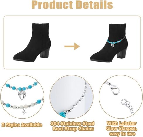 4Pcs Layered Chain Boot Jewelry 7.48 Inch(19cm) Synthetic Turquoise Boot Strap Chains Stainless Steel Decorative Boot Chain Jewelry Chain for DIY Casual Shoe Bag Decor in Saudi Arabia