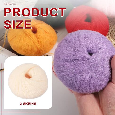 خيوط باتيكل 2 skeins الموهير، غزل ناعم من الموهير الصناعي، خيوط منفوشة رقيقة للحياكة والحياكة، سترة وشاح، قبعة الحرف، سجادة بطانية، بيج فاتح in Kuwait