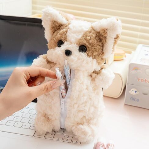 ZQW Cute 3D Fuzzy Dog Plush Pencil Case - Adorable Animal Pouch Makeup Cosmetics Organizer, Kawaii Desk Decor for Travel (Light brown) in Saudi Arabia