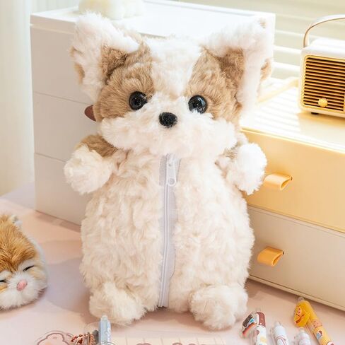 ZQW Cute 3D Fuzzy Dog Plush Pencil Case - Adorable Animal Pouch Makeup Cosmetics Organizer, Kawaii Desk Decor for Travel (Light brown) in Saudi Arabia