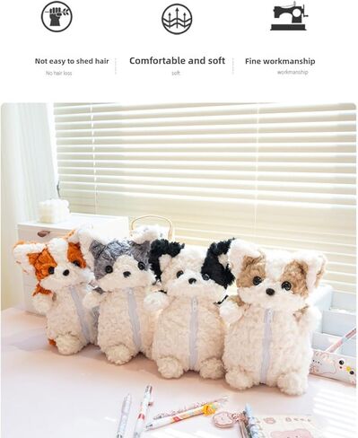 ZQW Cute 3D Fuzzy Dog Plush Pencil Case - Adorable Animal Pouch Makeup Cosmetics Organizer, Kawaii Desk Decor for Travel (Light brown) in Saudi Arabia