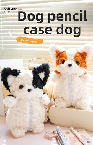 ZQW Cute 3D Fuzzy Dog Plush Pencil Case - Adorable Animal Pouch Makeup Cosmetics Organizer, Kawaii Desk Decor for Travel (Light brown) in Saudi Arabia